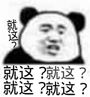 非二次元的剧情盛宴，《灵魂宝戒》评测报告