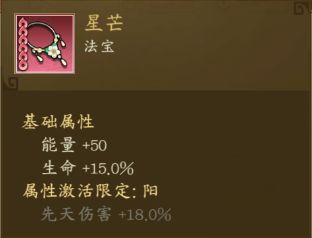 千秋辞