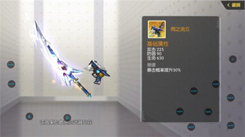 gamersky_01small_02_201872143836A.jpg