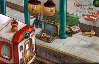 南瓜先生大冒险