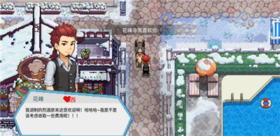 奶牛镇的小时光