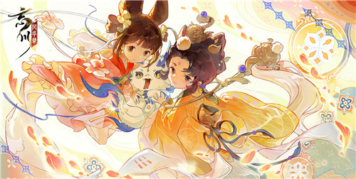 《忘川风华录》上元终测闭幕，一起预约助力公测吧！