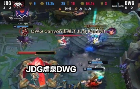 JDG老板再惹争议,点赞“LPL配不上JDG”,下等马之后又一力作