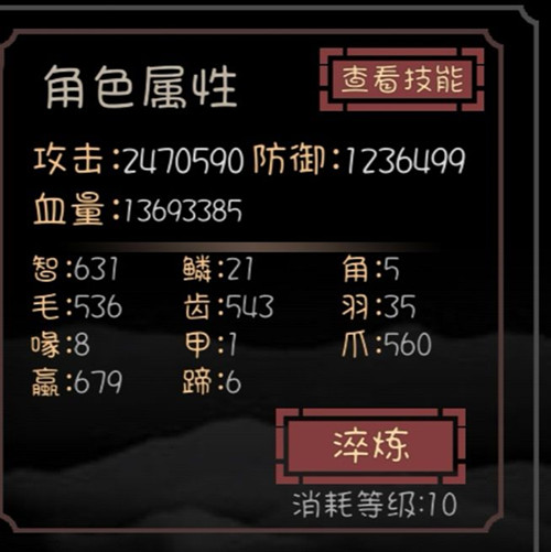 1558157487553678.jpg