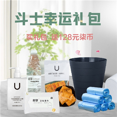 免费氪金畅玩《新神魔大陆》，你就是下一个王者!