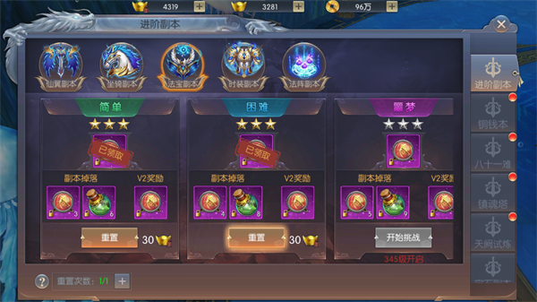 21909921.png