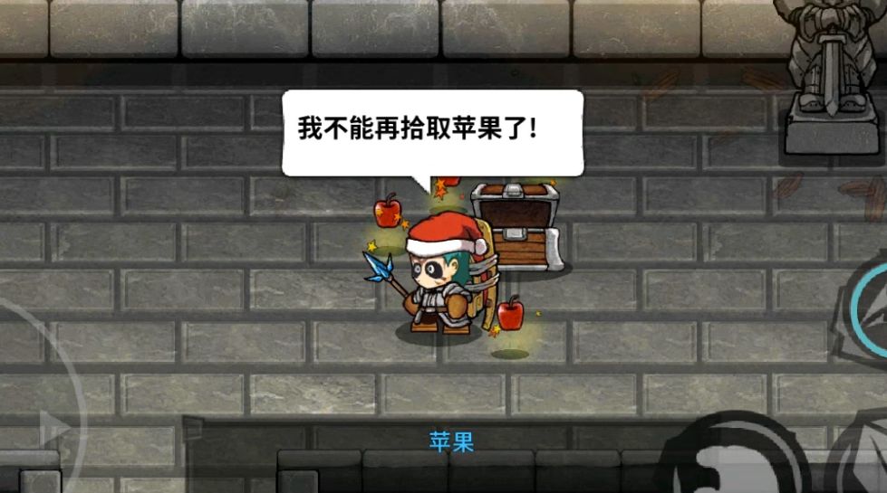 失落城堡