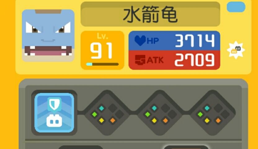宝可梦大探险
