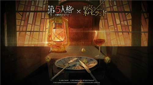 赌上生命的逃离《第五人格》X《约定的梦幻岛》联动决定!