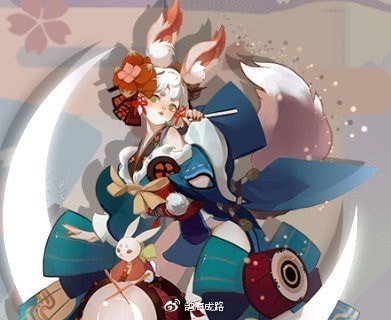 阴阳师