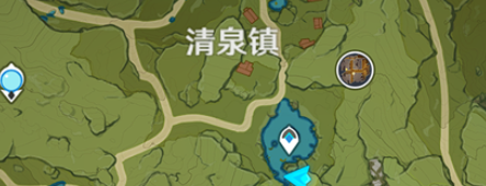 原神