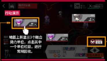 少女前线