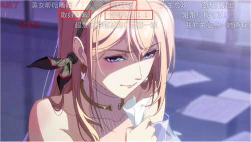 《绝对演绎》出道新曲上线!养成系玩家:救命,DNA动了!