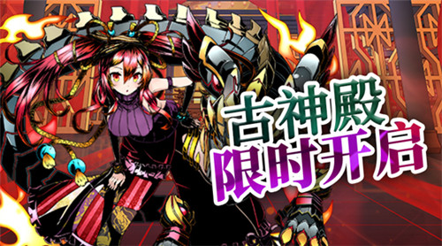 《神圣之门》国服:从逆袭开始走向完美新生