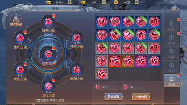 70119475.jpg