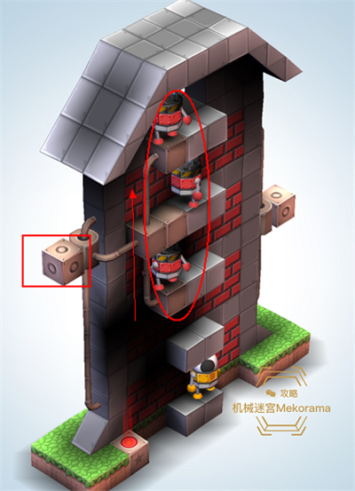 机械迷宫