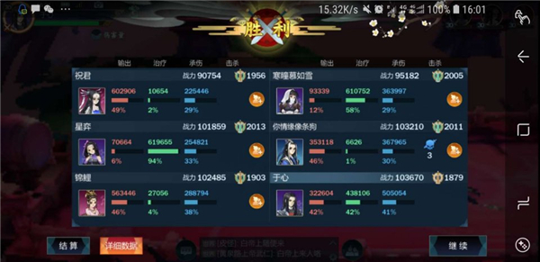 tznkqPbnljtBeBg.jpg!a-3-960x.jpg