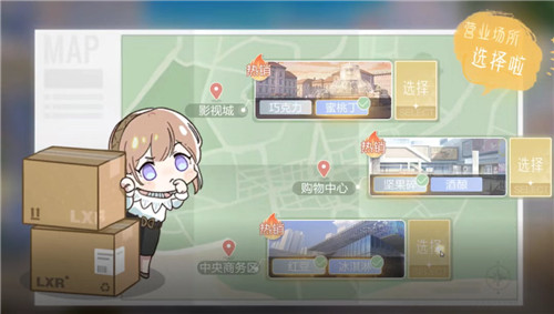 绝对演绎女星又接新综艺,奶茶还能这么玩!