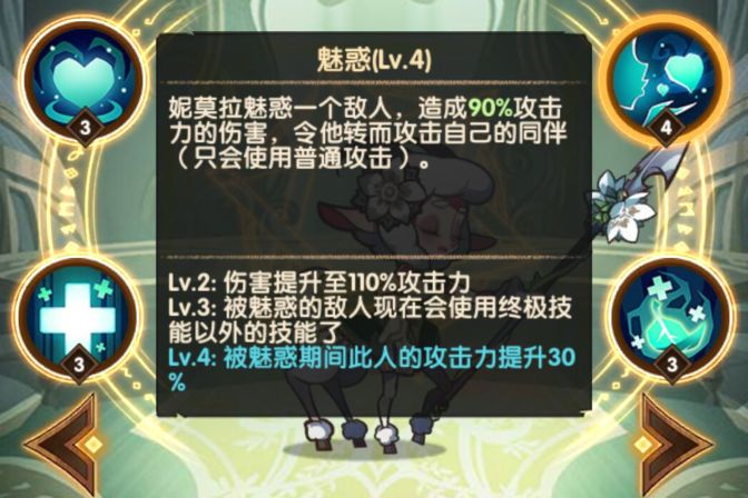 剑与远征