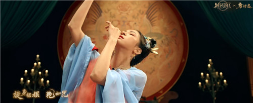 绝美舞姿回顾:《浪姐3》热门选手唐诗逸,曾在绝对演绎中cos公主李裹儿