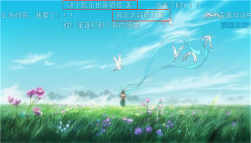 《绝对演绎》出道新曲上线!养成系玩家:救命,DNA动了!