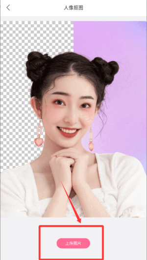 美容相机app