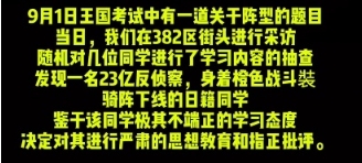 《王国纪元》99集结日福利来袭，引爆九月！