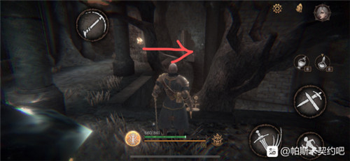 帕斯卡契约