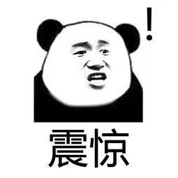 震惊！全国数所大学学生一言不合就开打，还能赢万元大礼！