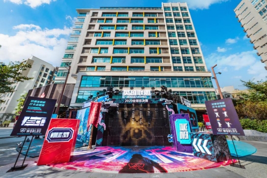 小沃科技联合腾讯,开启上海S10城市峡谷主题月活动