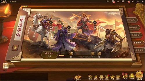 《三国杀十周年》中秋祈福赢好礼!列传闯关等你来战!