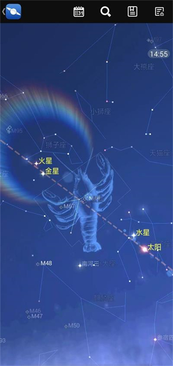 星图软件