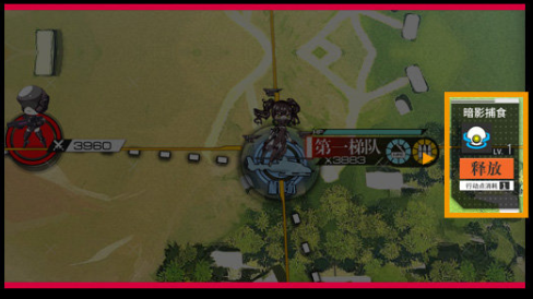 少女前线