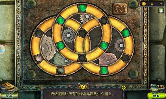 密室逃脱5逃出博物馆
