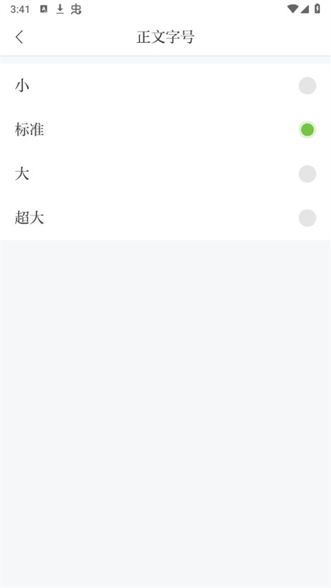 浮梁融媒软件