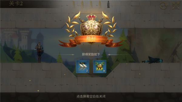 子弹射击金银岛之谜