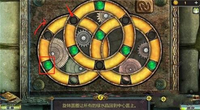 密室逃脱5逃出博物馆