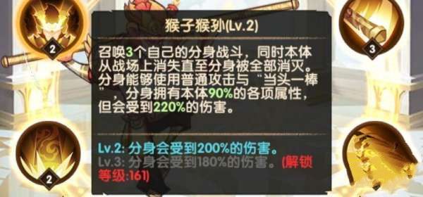 剑与远征