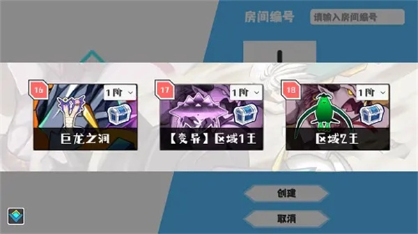 超数据世界手游