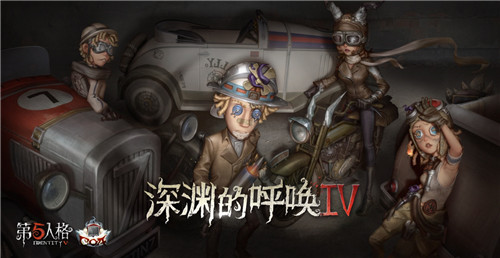 网易CC直播新春快乐集市开张,和主播一起逛出春节的味道!