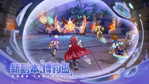 仙境传说RO手游与迪士尼联动开启,SP「梦幻之岛」同步上线!