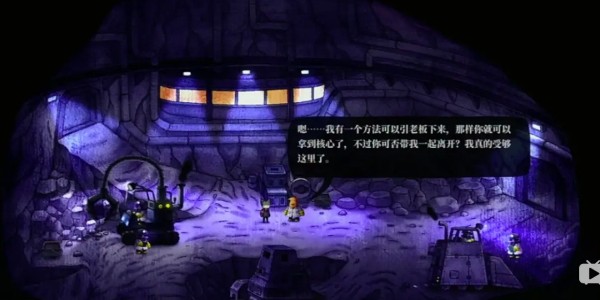 雨城