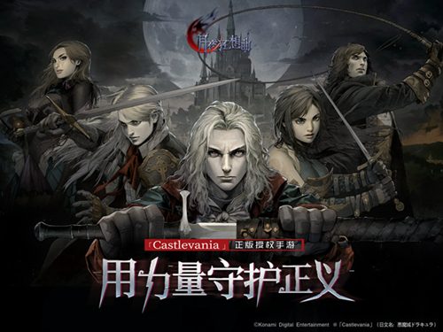《月夜狂想曲》开发者日志:奏鸣测试总结反馈
