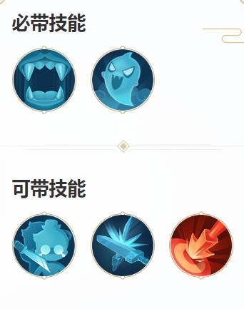 梦幻西游3D
