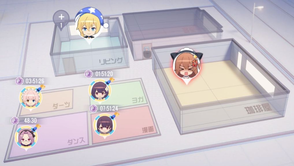 双生视界