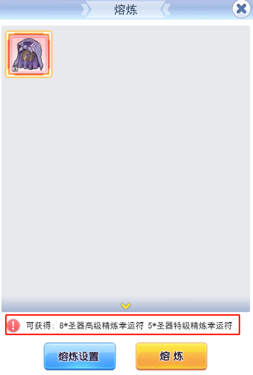 75262460.png