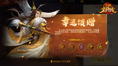 蚀梦噬魂《三国杀名将传》新武将幽皇曹丕登场
