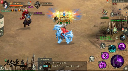 武神降临，名震九州！《绿色征途》手游新资料片今日来袭！