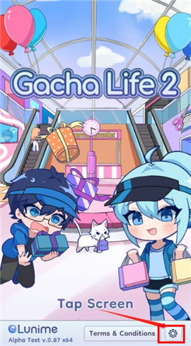 扭蛋人生2