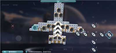 重装上阵